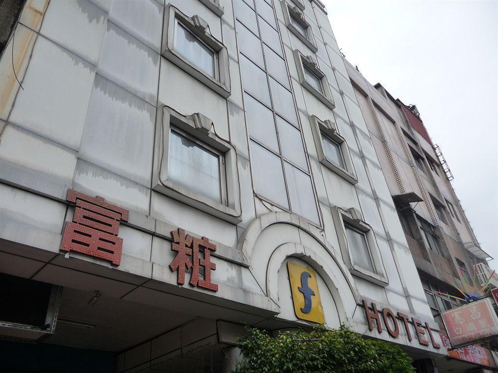 Fu Chang Hotel Ταϊπέι Εξωτερικό φωτογραφία