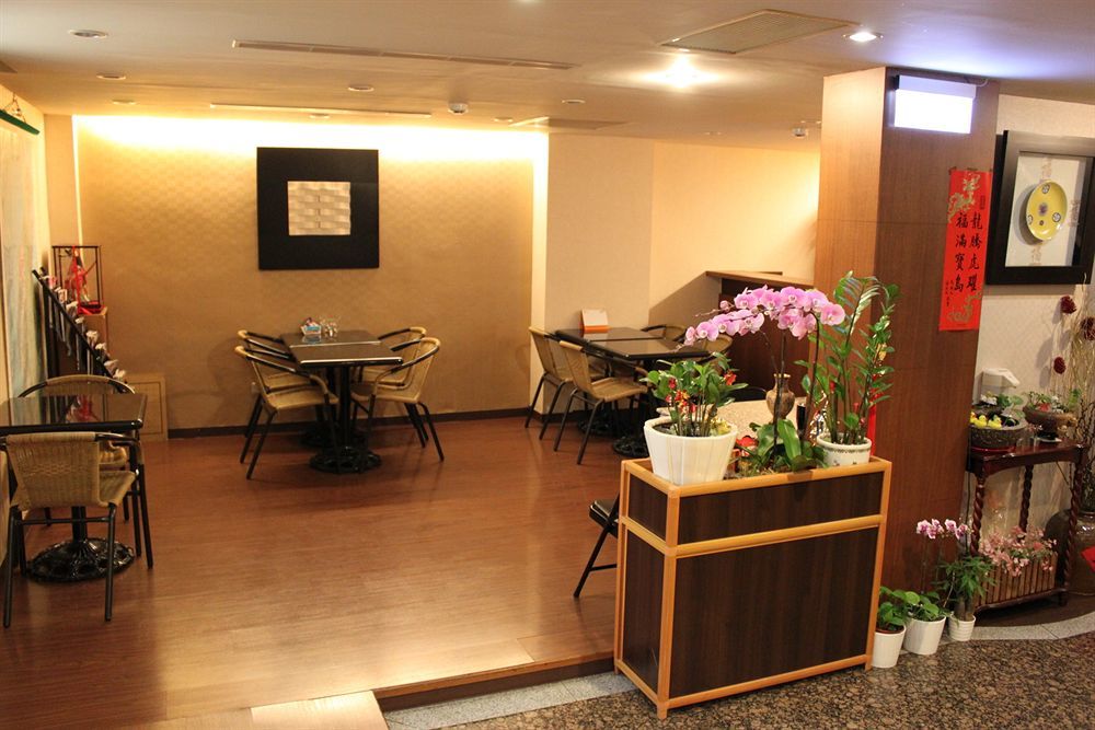 Fu Chang Hotel Ταϊπέι Εξωτερικό φωτογραφία
