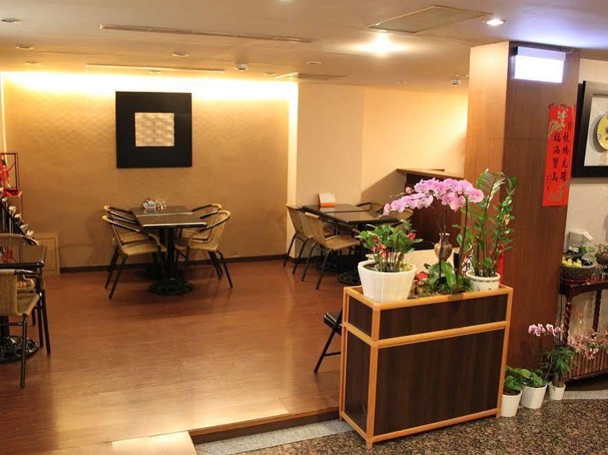 Fu Chang Hotel Ταϊπέι Εξωτερικό φωτογραφία